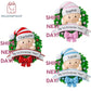Baby Ornament 2024 - Baby First Christmas Ornament 2024- Baby's 1st Christmas Ornament - Newborn Ornament - Pregnancy Gift