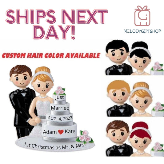 2024 Couple Wedding Personalized Ornament with Cake, 2024 Couple Married with Cake Personalized Ornament, 1st Married Christmas Ornament