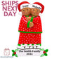 African American Ornament 2024- Family of 2 People Christmas Ornament, Brown Skin Pajama Family Ornament, Personalized Gift, Couple Ornament