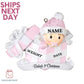 Personalized Baby Girl First Christmas Ornament 2023, Baby Girl Ornament 2023, Personalized Baby's 1st Christmas Ornament, Newborn /New Baby